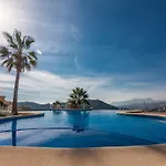 Apartament Guzman - Murillo